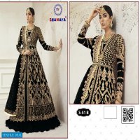 Shanaya Rose Bridal S-51 Wholesale Designer Pakistani Dress