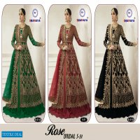 Shanaya Rose Bridal S-51 Wholesale Designer Pakistani Dress