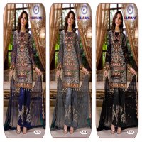Shanaya S-15 Wholesale pakistani Concept Dress