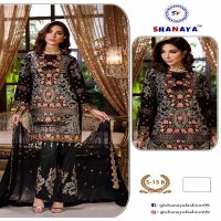 Shanaya S-15 Wholesale pakistani Concept Dress