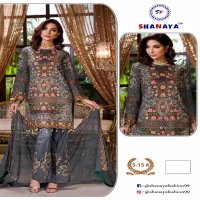 Shanaya S-15 Wholesale pakistani Concept Dress