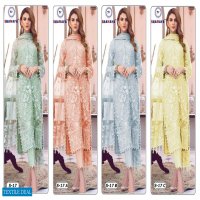 Shanaya S-17 Wholesale pakistani Concept Dress