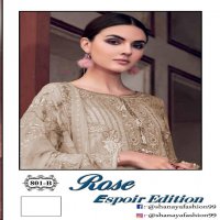 Shanaya S 801 b Chiku Georgette Salwar Suit wholesale in India