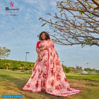 Shangrila Kusum Wholesale Super hit Saree Collection