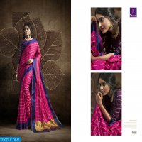 Shangrila Nirali Wholesaler Weaving Sarees