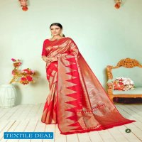 Shangrila Parvati Silk Wholesale Weaving Silk Ethnic Sarees