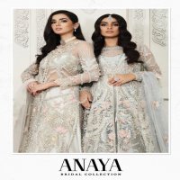 Sharaddha Anaya Pakistani Bridal Collection Salwar Kameez