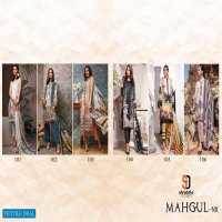 Sharaddha Mahgul Nx Wholesale Pakistani Concept Dress