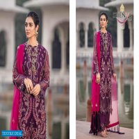 Shenyl Fab Afrozeh Vol-1 Wholesale Designer Pakistani Catalog