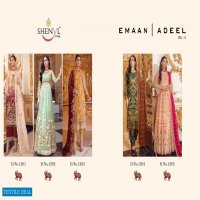Shenyl Fab Emaan Adeel Vol-4 Wholesale Shopping Pakistani Concept Dress