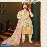 Shiv Gori Pallavi Wholesale Shopping Dress Material