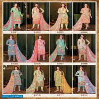 Shiv Gori Pallavi Wholesale Shopping Dress Material