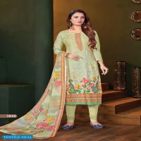 Shiv Gori Pallavi Wholesale Shopping Dress Material