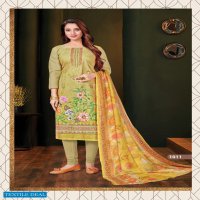 Shiv Gori Pallavi Wholesale Shopping Dress Material