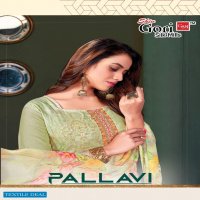 Shiv Gori Pallavi Wholesale Shopping Dress Material