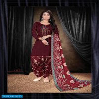 Shiv Gori Priya Vol-4 Chiffon Dupatta Dress Material Catalog