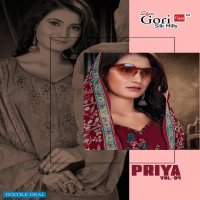 Shiv Gori Priya Vol-4 Chiffon Dupatta Dress Material Catalog