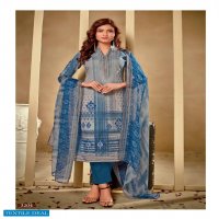 Shiv Gori Punjabi Kudi Vol-32 Wholesale Dress Material Catalog