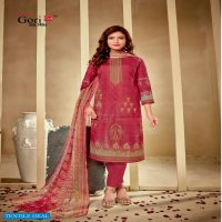 Shiv Gori Punjabi Kudi Vol-32 Wholesale Dress Material Catalog