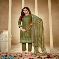 Shiv Gori Punjabi Kudi Vol-32 Wholesale Dress Material Catalog