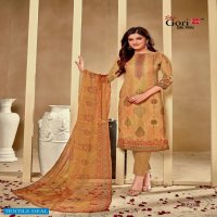 Shiv Gori Punjabi Kudi Vol-32 Wholesale Dress Material Catalog