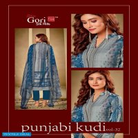 Shiv Gori Punjabi Kudi Vol-32 Wholesale Dress Material Catalog