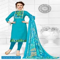 Shiv Gori Silk Mills Jiya Wholesale Shopping Pure Cotton Dress Material