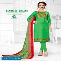 Shiv Gori Silk Mills Jiya Wholesale Shopping Pure Cotton Dress Material