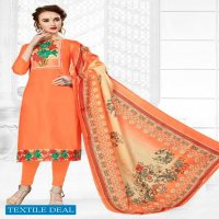 Shiv Gori Silk Mills Jiya Wholesale Shopping Pure Cotton Dress Material