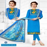 Shiv Gori Silk Mills Jiya Wholesale Shopping Pure Cotton Dress Material