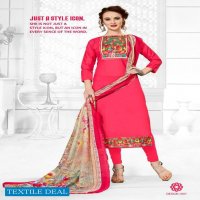 Shiv Gori Silk Mills Jiya Wholesale Shopping Pure Cotton Dress Material