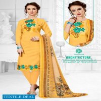 Shiv Gori Silk Mills Jiya Wholesale Shopping Pure Cotton Dress Material