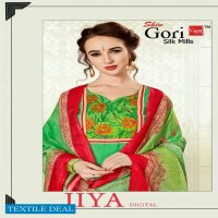 Shiv Gori Silk Mills Jiya Wholesale Shopping Pure Cotton Dress Material