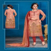 Shiv Gori Silk Mills Pakiza Wholesale Cotton Printed Dress Material