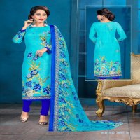 Shiv Gori Silk Mills Pakiza Wholesale Cotton Printed Dress Material