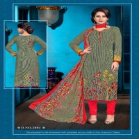 Shiv Gori Silk Mills Pakiza Wholesale Cotton Printed Dress Material