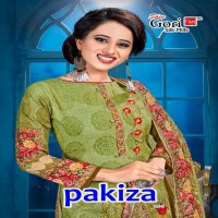Shiv Gori Silk Mills Pakiza Wholesale Cotton Printed Dress Material