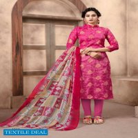 Shiv Gori Silk Mills Prinjal Wholesale Shopping Printed Dress Material