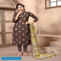 Shiv Gori Silk Mills Prinjal Wholesale Shopping Printed Dress Material