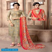Shiv Gori Silk Mills Prinjal Wholesale Shopping Printed Dress Material