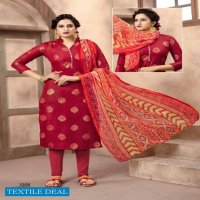 Shiv Gori Silk Mills Prinjal Wholesale Shopping Printed Dress Material