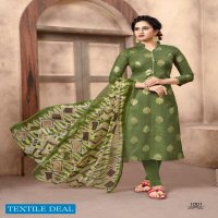 Shiv Gori Silk Mills Prinjal Wholesale Shopping Printed Dress Material