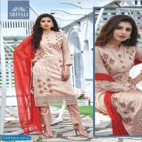 Shivali Mantra Wholesale Ready Made Designer Salwar Kameez
