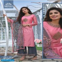 Shivali Mantra Wholesale Ready Made Designer Salwar Kameez