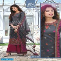 Shivali Mantra Wholesale Ready Made Designer Salwar Kameez