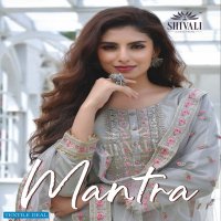 Shivali Mantra Wholesale Ready Made Designer Salwar Kameez