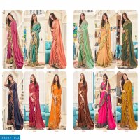 Shivangi Digital Svarouski Frill Wholesale Festive Sarees