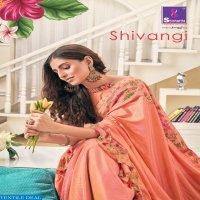 Shivangi Digital Svarouski Frill Wholesale Festive Sarees