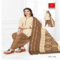 Shivani Pakhi Vol-10 Wholesale Shopping Full Stitched Printed Dress