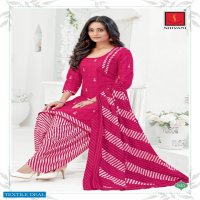 Shivani Pakhi Vol-11 Wholesale Printed Formal Dress Material